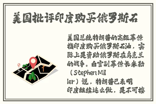 在免费JLZZJLZZ在线播放